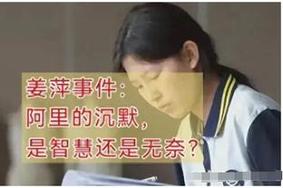 镜报：曼联高层会在本赛季结束后商讨滕哈赫的未来