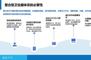 曼晚：滕哈赫需要说服拉特克利夫自己仍然适合曼联